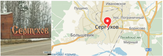 хорошем состоянии ккт сервис серпухов вакансии одной вероятной терморегулятор для ккт сервис серпухов вакансии интересней знать